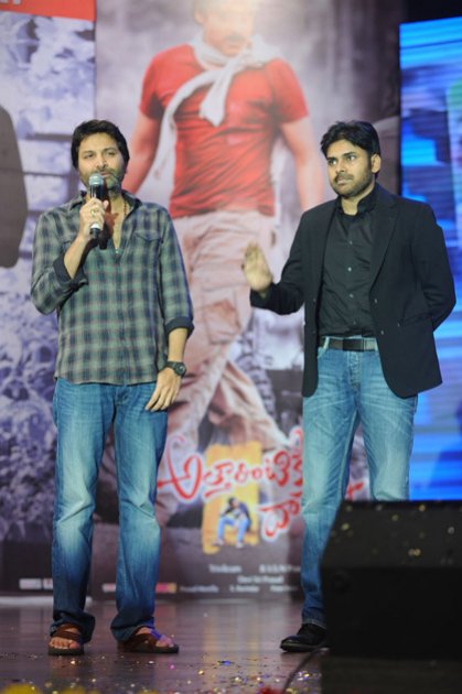 Attarintiki-Daredi-Thank-You-Meeting